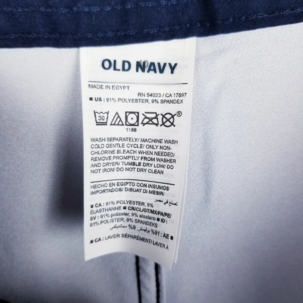 Old Navy #553186 Built-In Flex Board Shorts NWT
